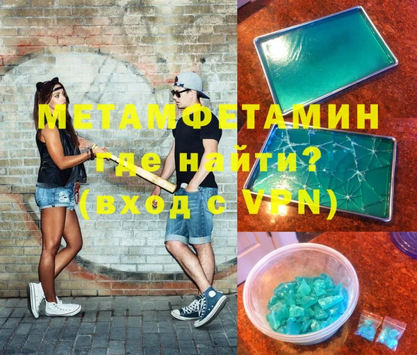 COCAINE Белоозёрский